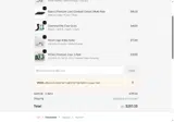 wool coupon verification screenshot