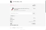 DAVID coupon verification screenshot