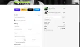 SGTHEINE coupon verification screenshot