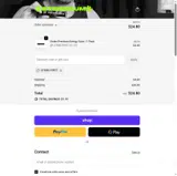 STRIKE-FIRST coupon verification screenshot