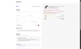 Stringberry coupon verification screenshot