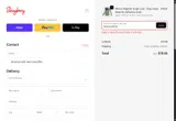 Stringberry coupon verification screenshot
