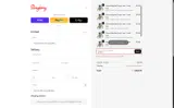 Stringberry coupon verification screenshot