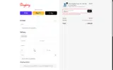 Stringberry coupon verification screenshot