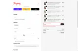 Stringberry coupon verification screenshot