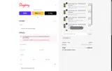 Stringberry coupon verification screenshot