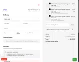 Stringberry coupon verification screenshot