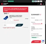 SIG20 coupon verification screenshot