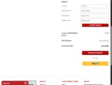 SHIPFREE4ME coupon verification screenshot