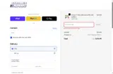 SNMVETS10 coupon verification screenshot
