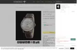 WT007 coupon verification screenshot