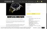 SASDC31 coupon verification screenshot