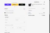 BJ11 coupon verification screenshot