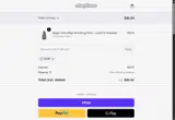 NOW coupon verification screenshot