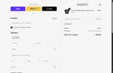 NOW coupon verification screenshot