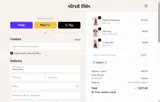 ANAIS20 coupon verification screenshot