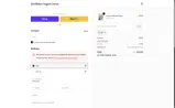 StarWalker Organic Farms coupon verification screenshot