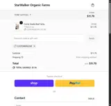 StarWalker Organic Farms coupon verification screenshot