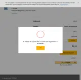 HELLO2026 coupon verification screenshot