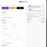 Kindketomama coupon verification screenshot