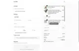 JOL coupon verification screenshot