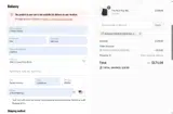 marialopez0423@gmail.com coupon verification screenshot
