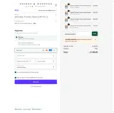ALIFEWELLSAVED20 coupon verification screenshot