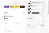20FORME coupon verification screenshot