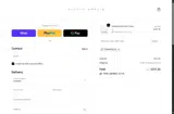 Studio Amelia coupon verification screenshot