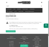 MEMDAY25 coupon verification screenshot