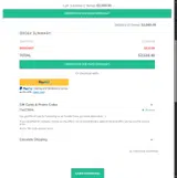 twitter5 coupon verification screenshot