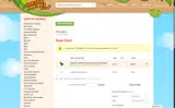 GIVEAWAY25 coupon verification screenshot