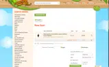 MOBILE10 coupon verification screenshot