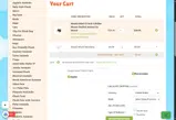 GIVEAWAY26 coupon verification screenshot