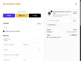 10OFF100 coupon verification screenshot