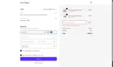 Stunt Puppy coupon verification screenshot