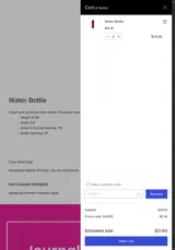 SUWI10 coupon verification screenshot