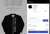 womanshop coupon verification screenshot