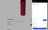 PROMOTION coupon verification screenshot