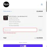 memorialday coupon verification screenshot