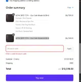 FATHERSDAYSALE coupon verification screenshot