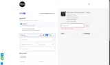SUMMER coupon verification screenshot