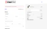 STURDY15 coupon verification screenshot