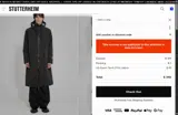 MAKEITYOURS15 coupon verification screenshot