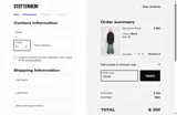 AW25 coupon verification screenshot