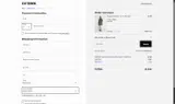 WELCOME10 coupon verification screenshot