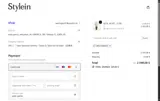 WELCOME10 coupon verification screenshot