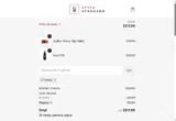 ADB1A coupon verification screenshot