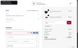 ADB1K coupon verification screenshot