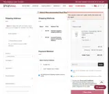SVSS26 coupon verification screenshot